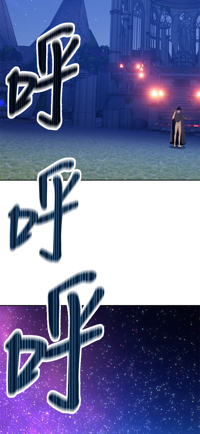 [第10话] 突破满级111
