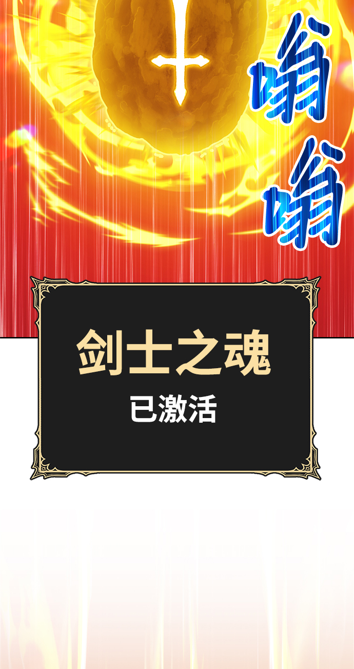[第14话] 角色删除（2）208