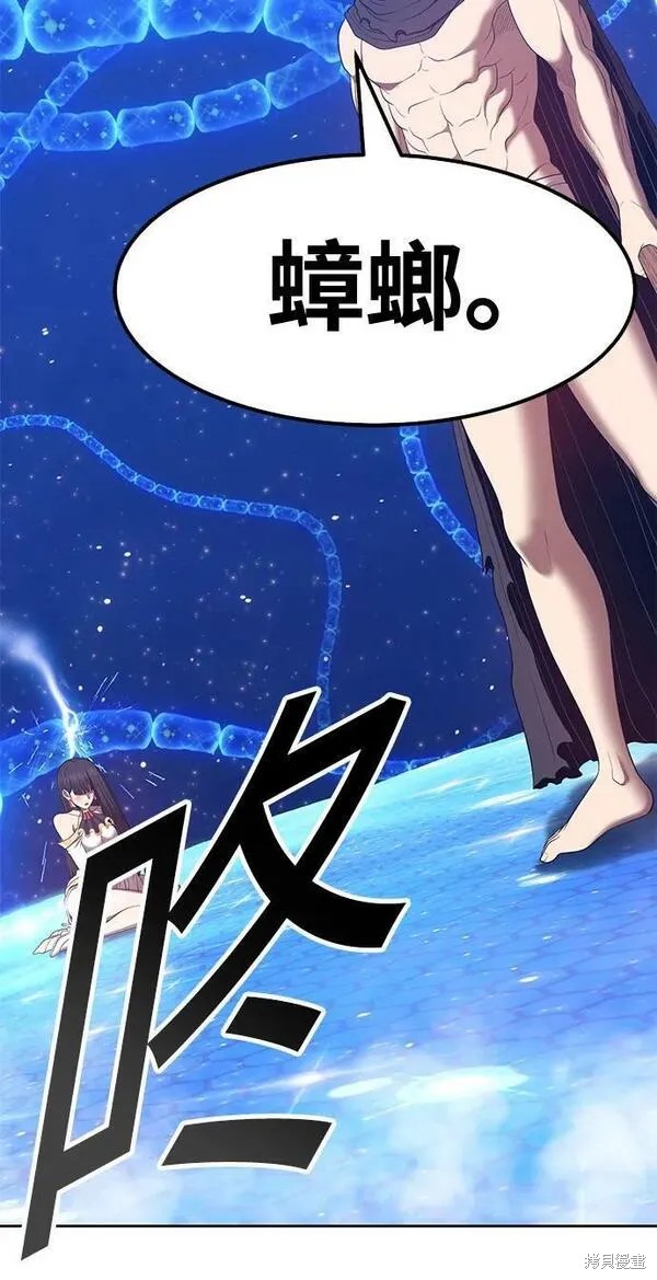 第67话142