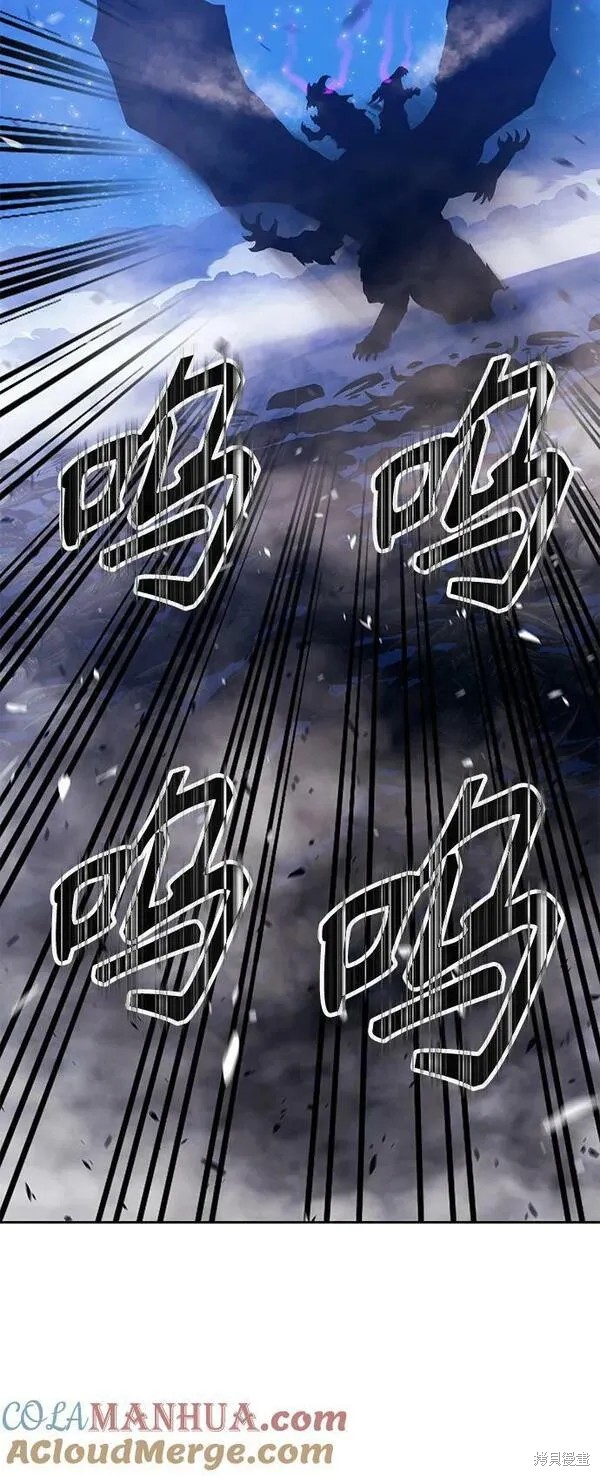 第71话4