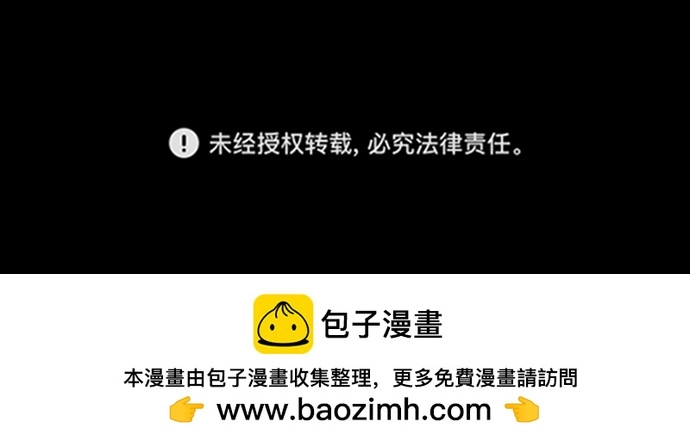 [第46话] 约会（2）311