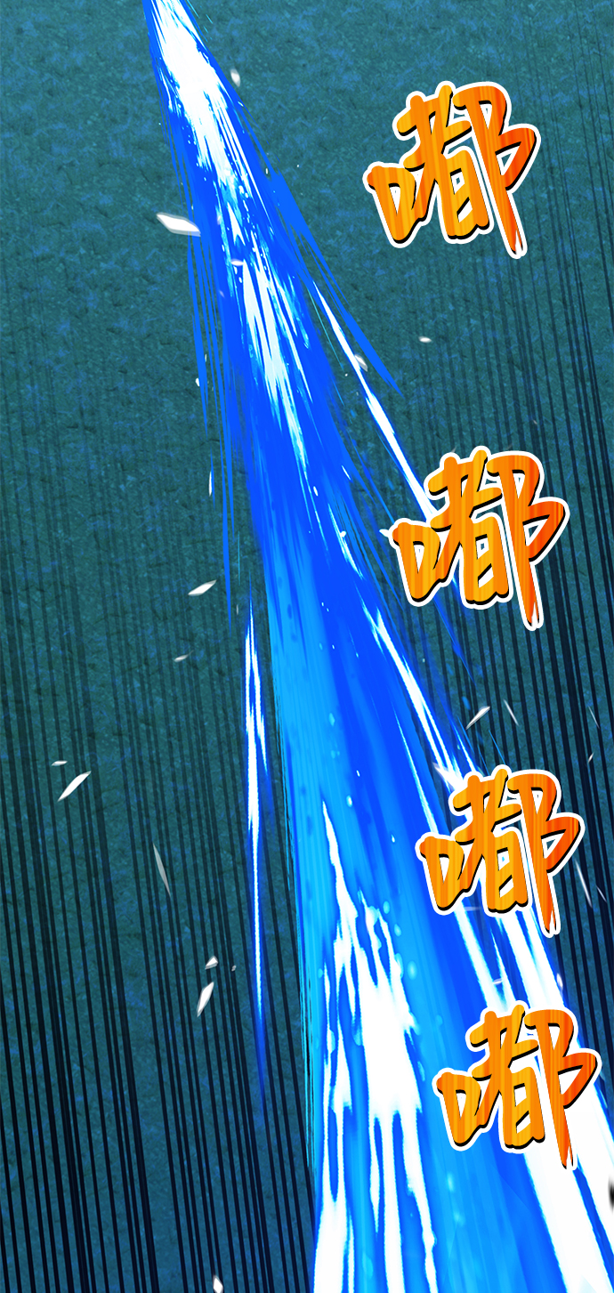 [第19话] ONE LOVE（3）210