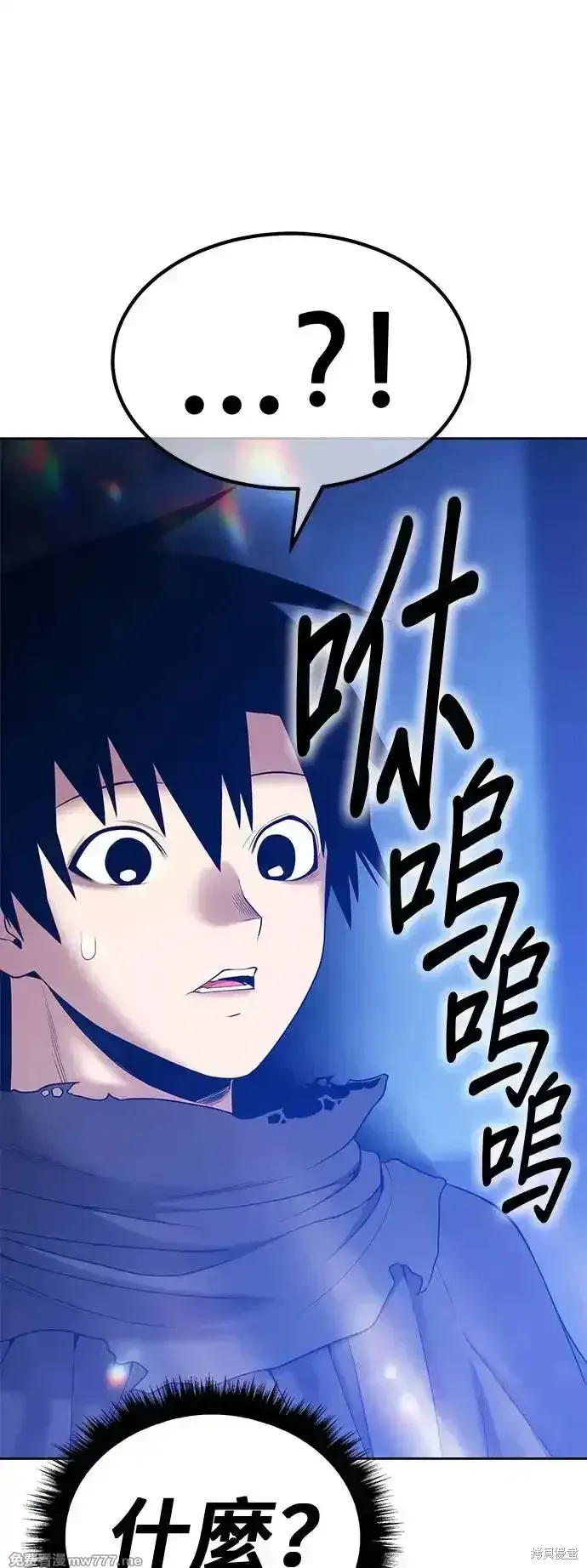 第二季 第4话7