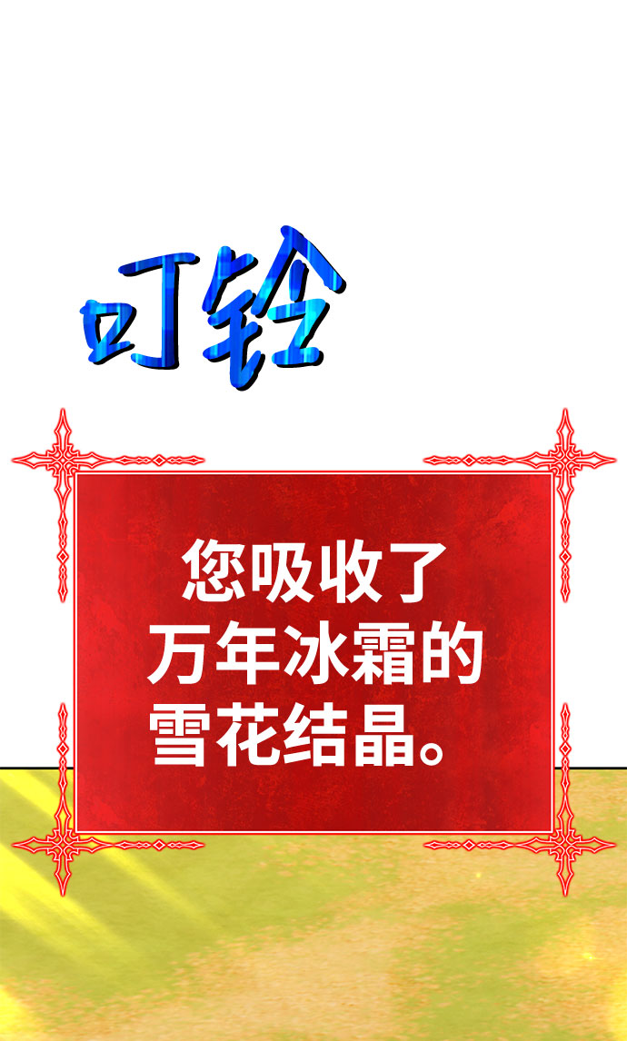 [第45话] 约会（1）151