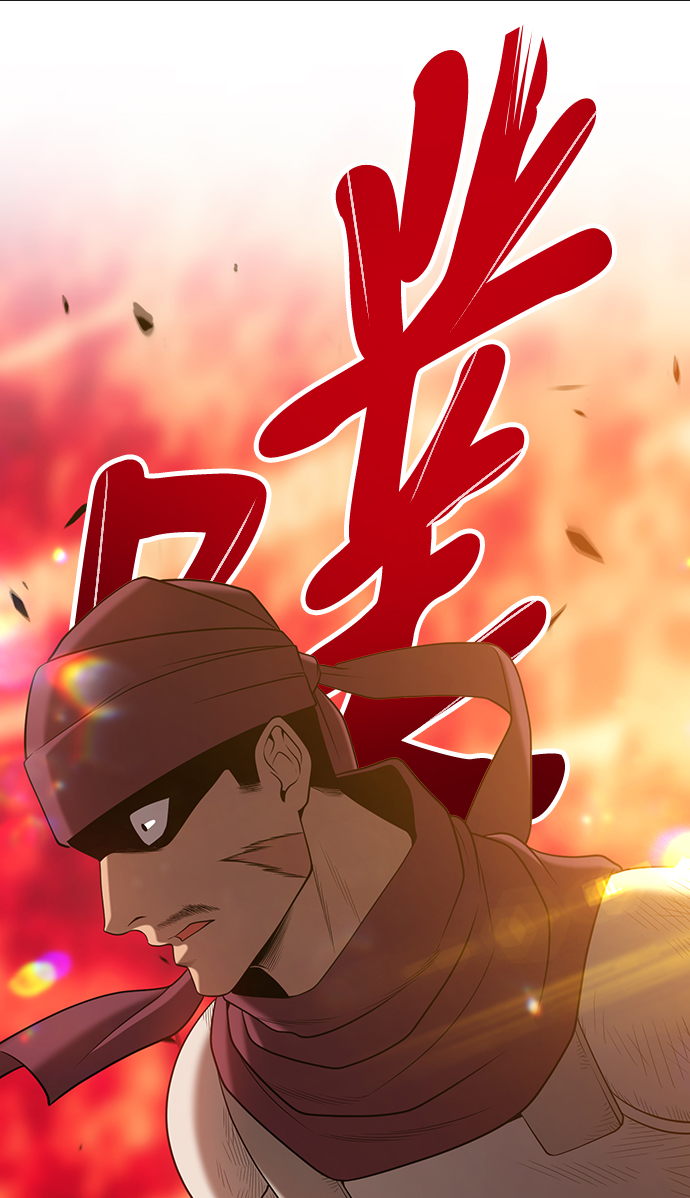 [第25话] 屁屁man（5）58