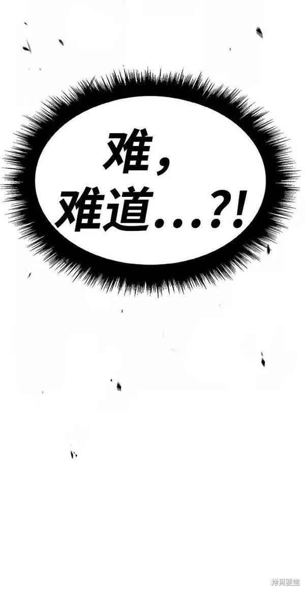 第68话270