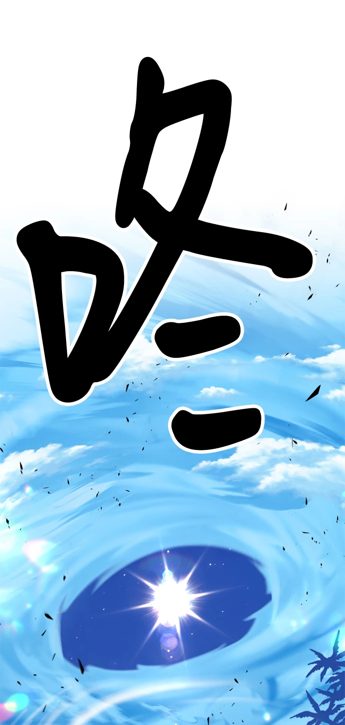 [第49话] 女装大佬（3）116