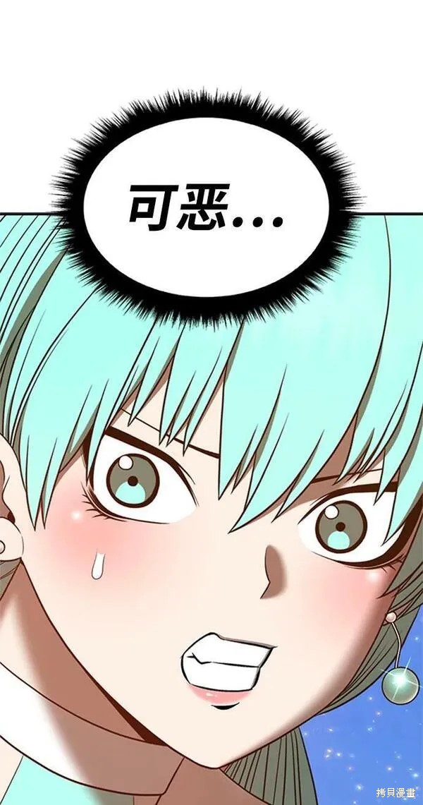 第69话162