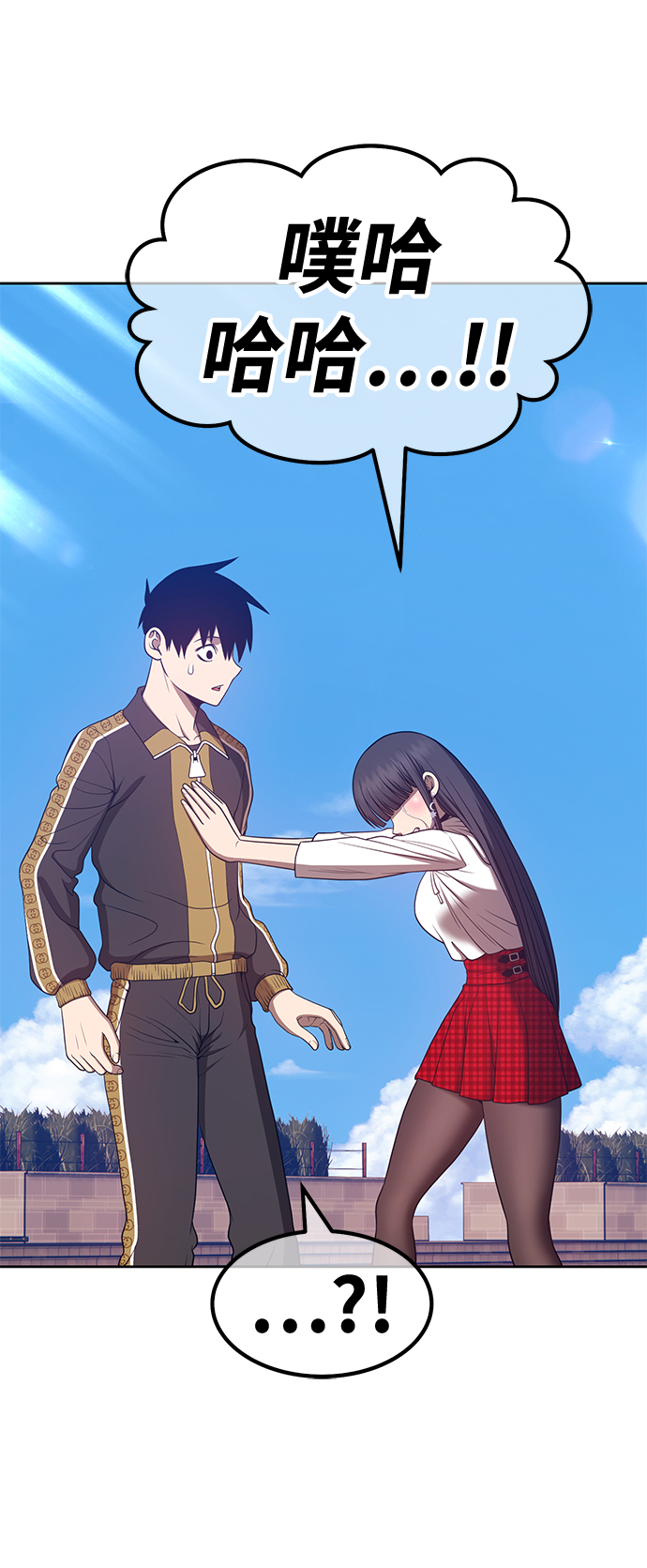 [第46话] 约会（2）69