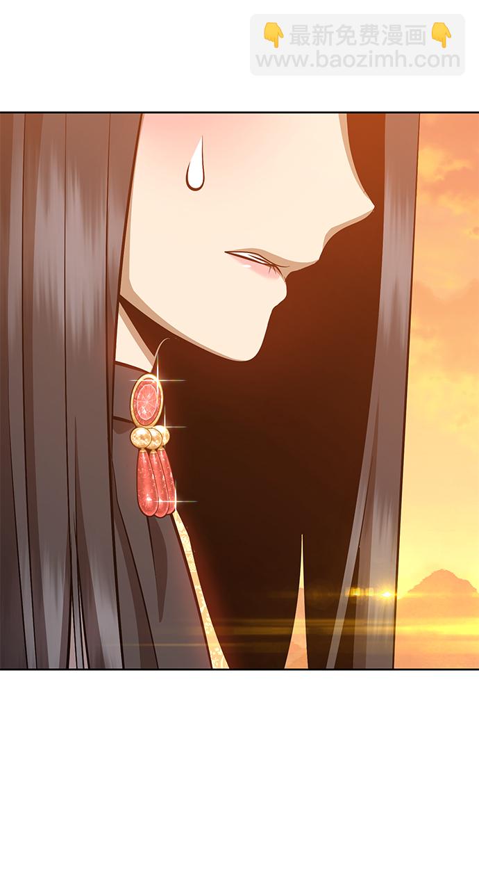 [第4话] 这个游戏有尽头吗？171