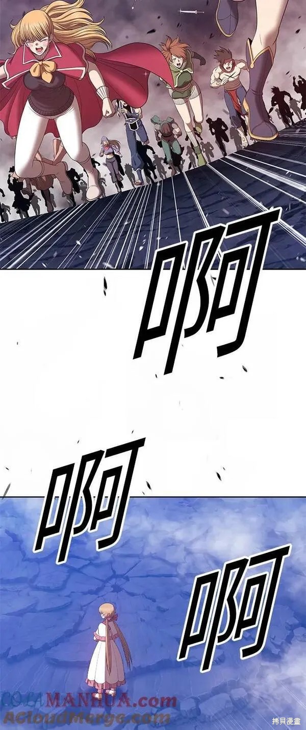 第70话140