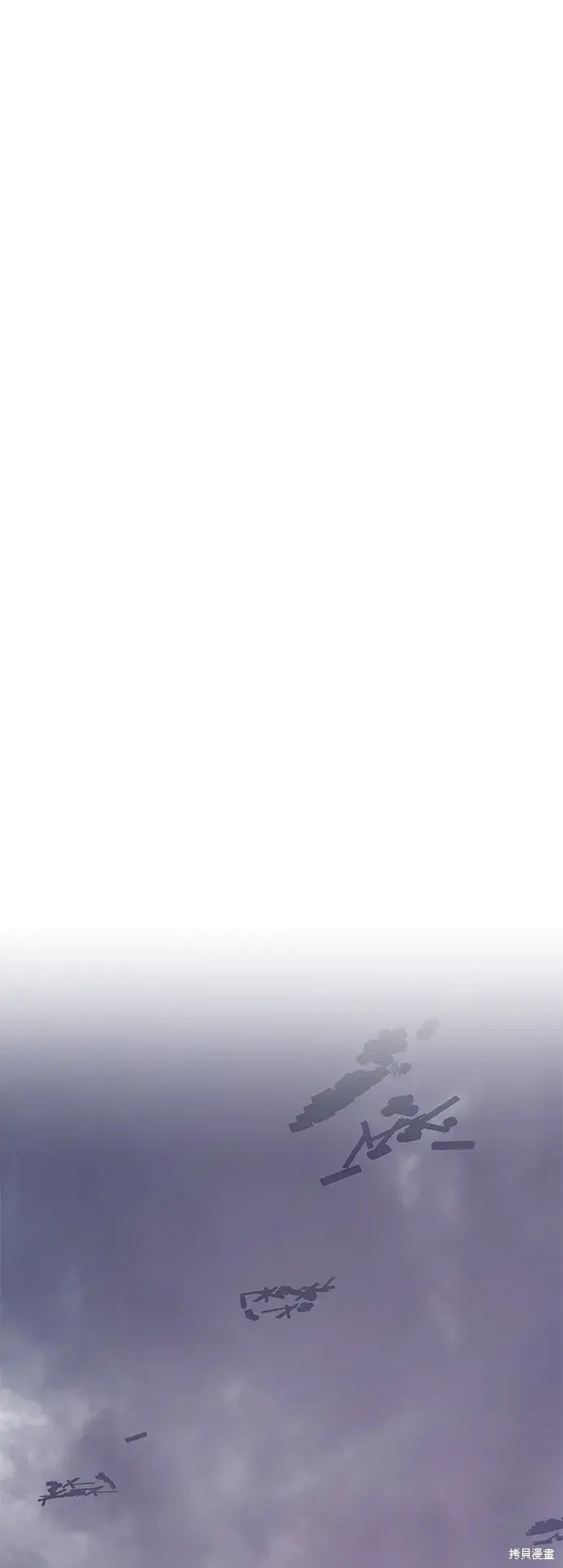第77话188