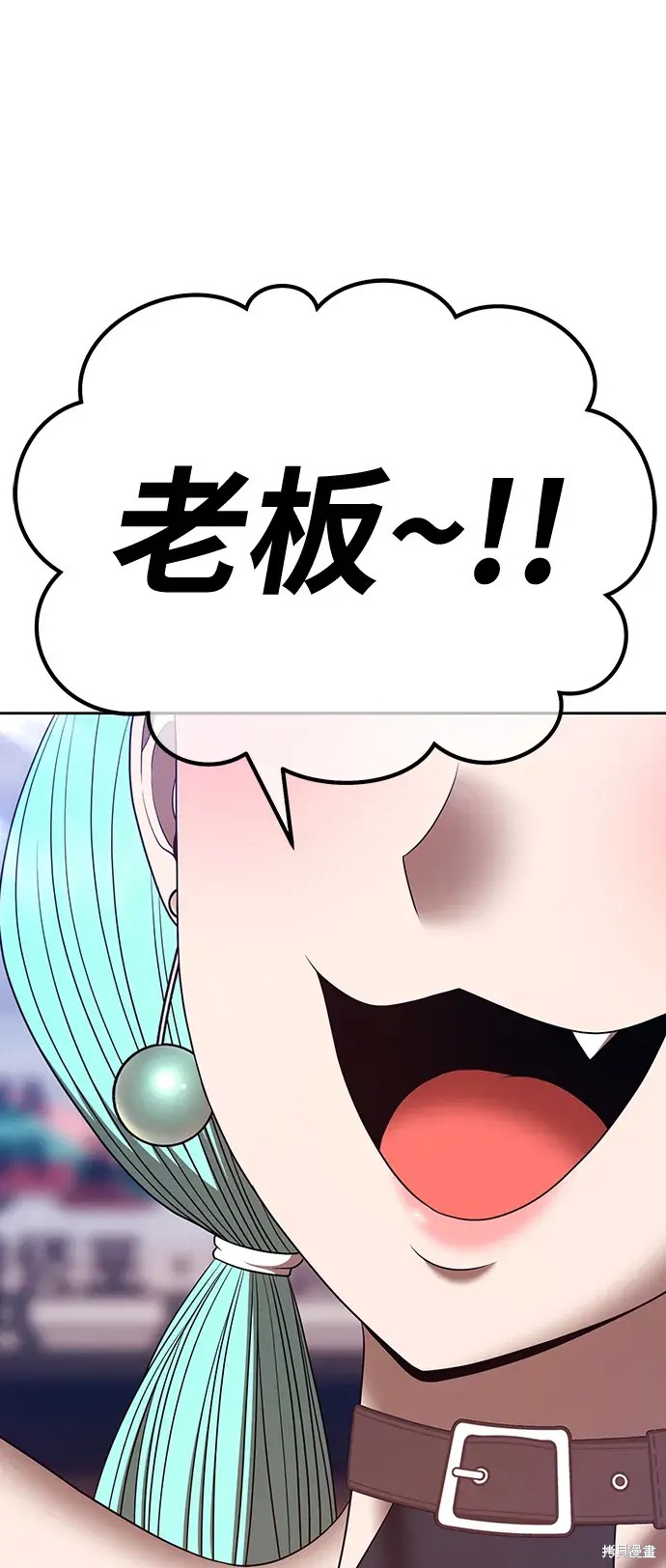 第84话192
