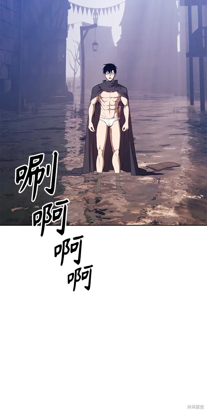 第77话194