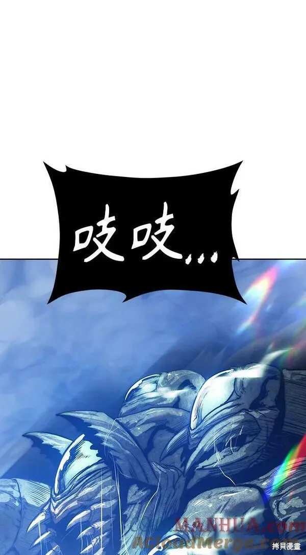 第70话48