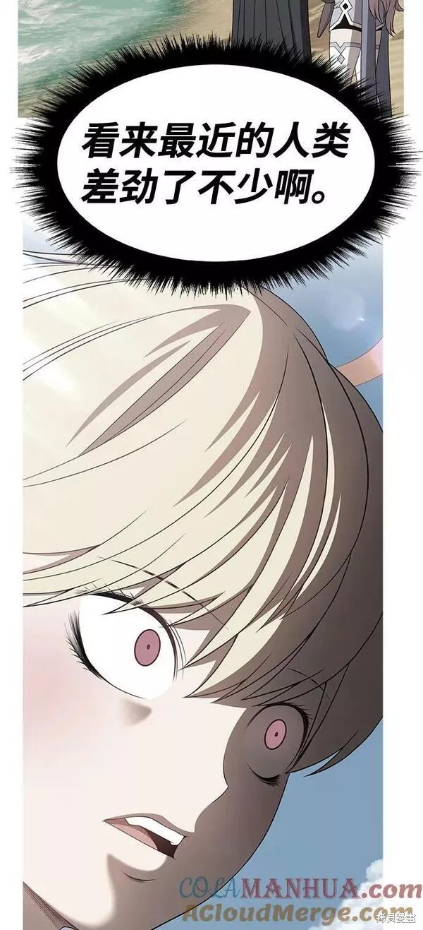 第64话218