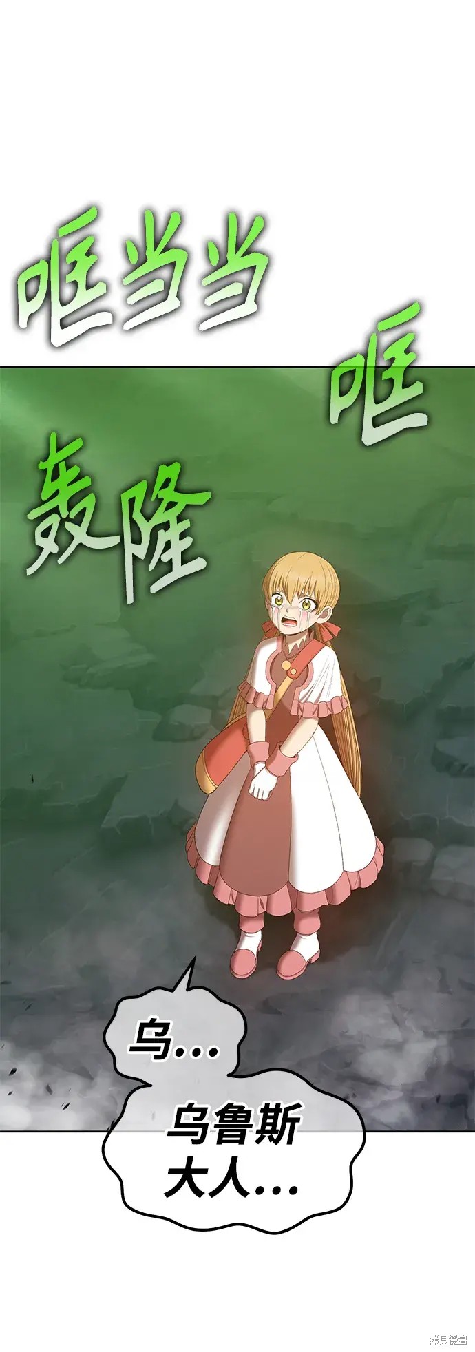 第72话349