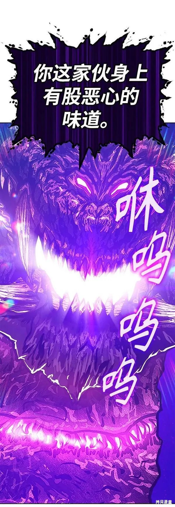第71话175