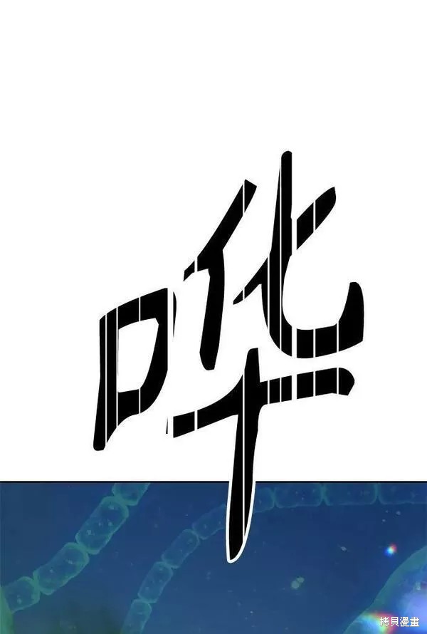 第65话253