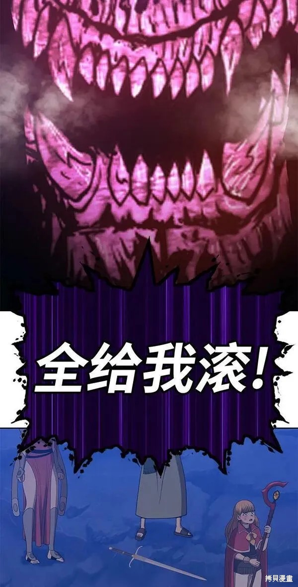 第70话135