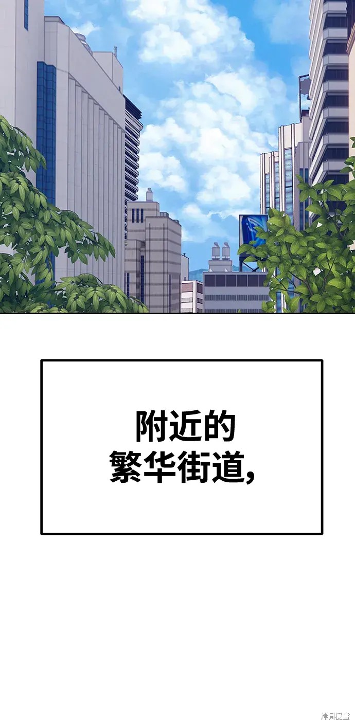 第84话267