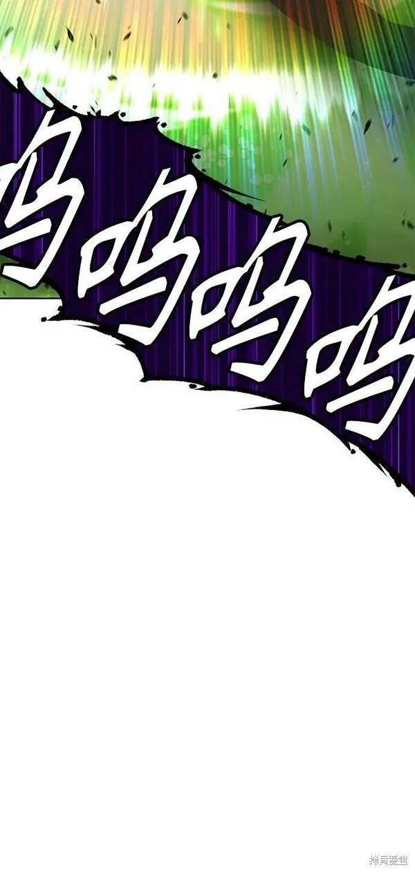 第71话205