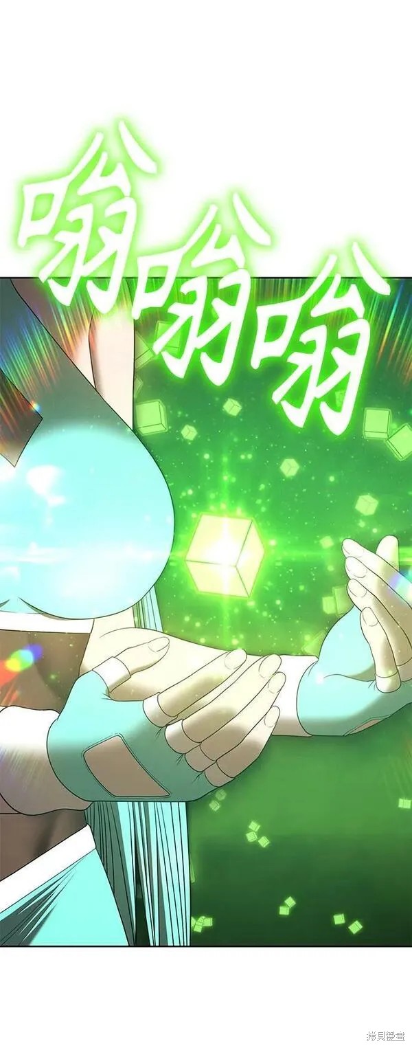 第71话86