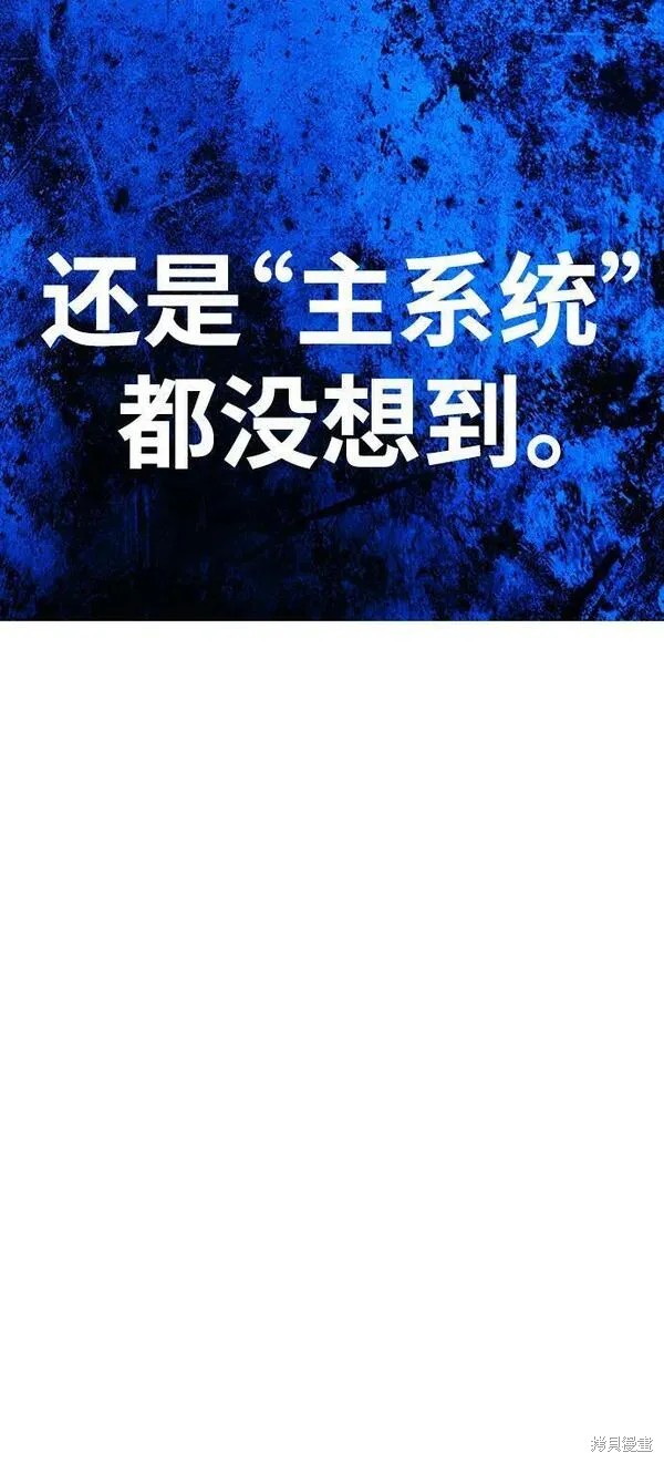 第70话253