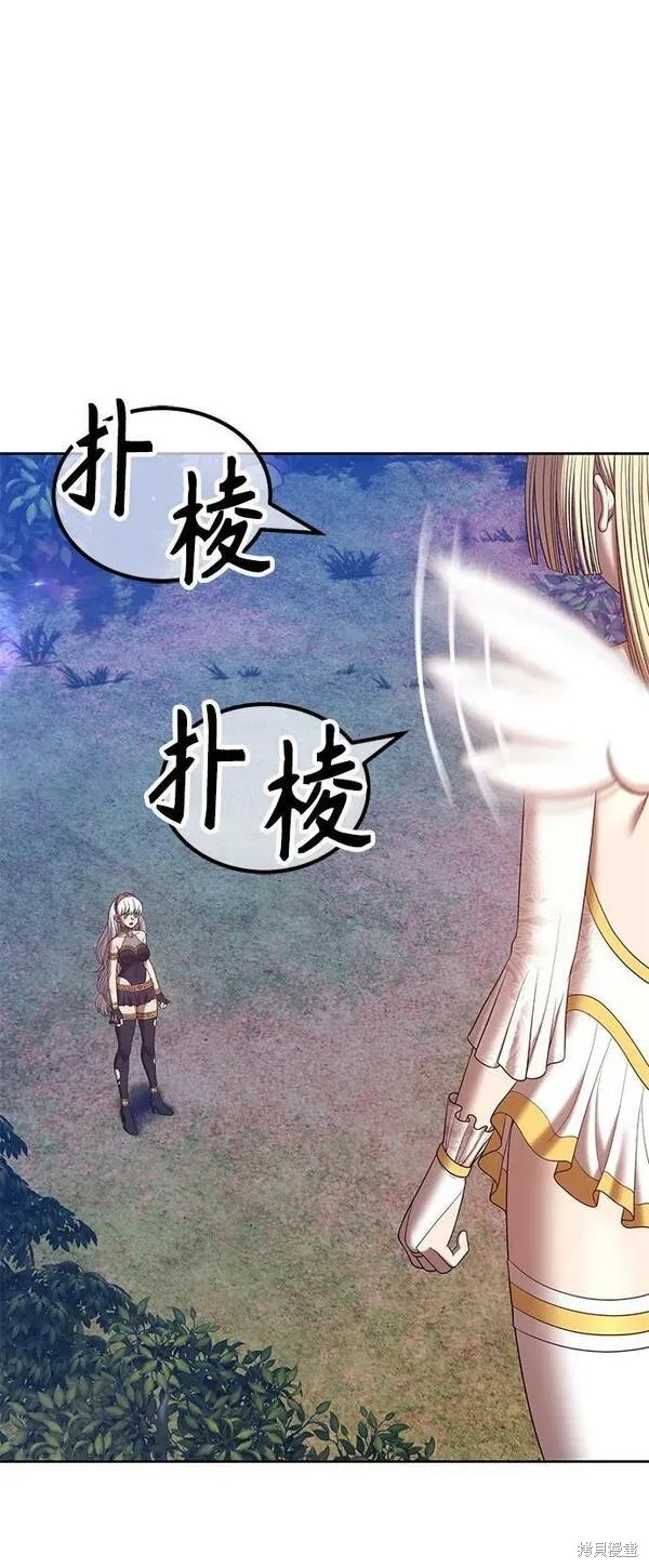 第69话53