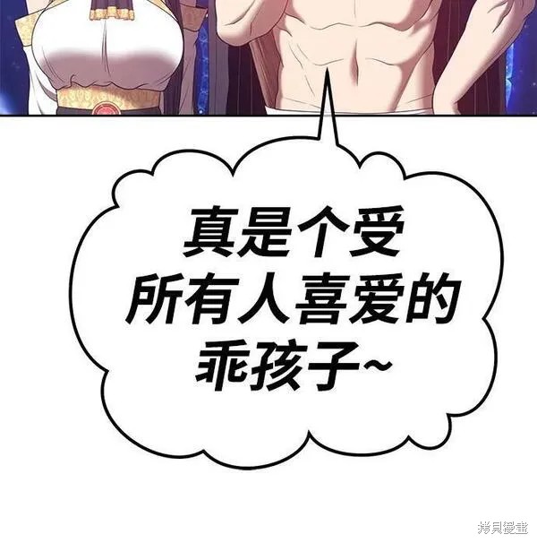 第68话198