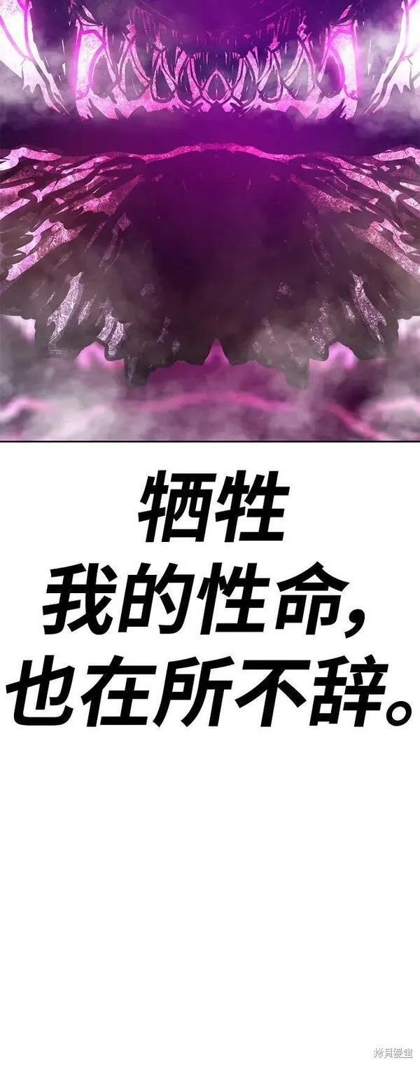 第71话274