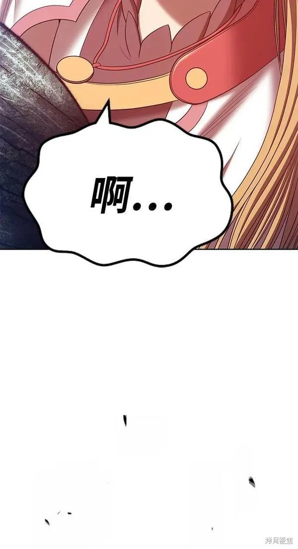 第68话39