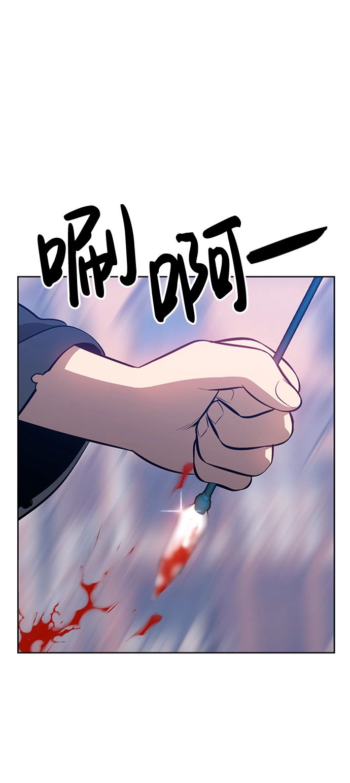 [第3话] 1vs300000080