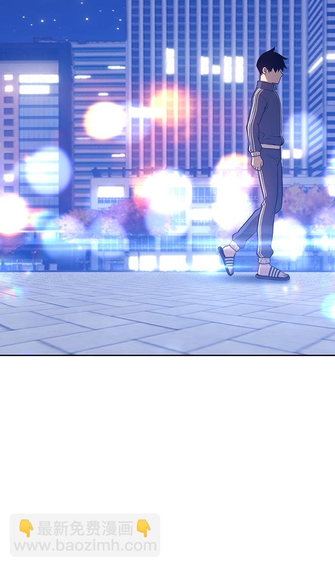[第11话] 我从穷光蛋变成富豪的故事（1）159