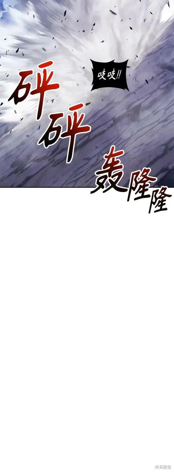 第68话193