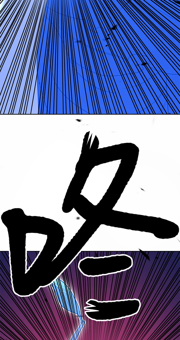 [第18话] ONE LOVE（2）238