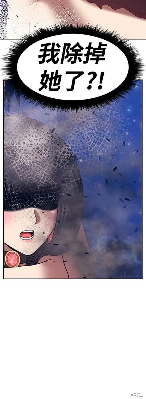 第68话259