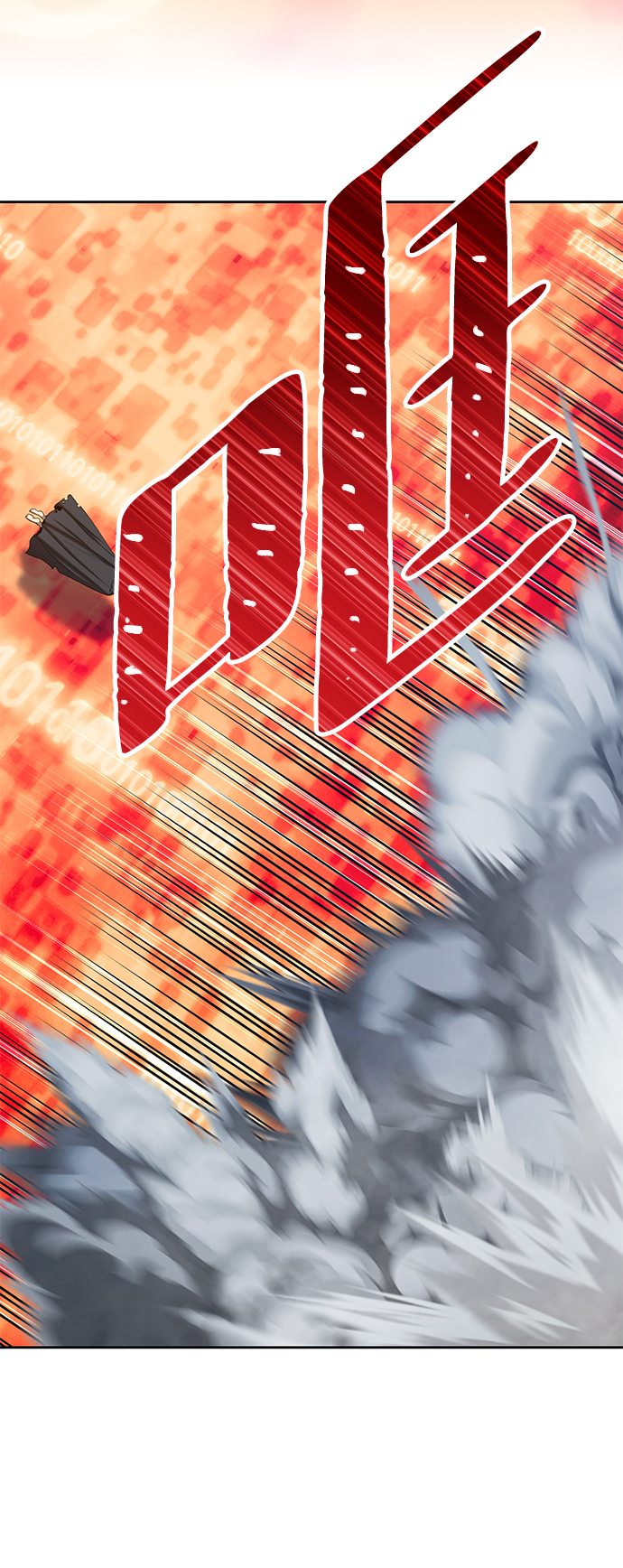 [第25话] 屁屁man（5）91