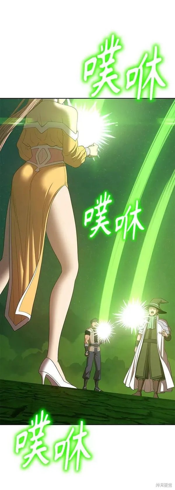 第71话93