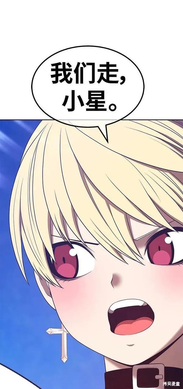 第70话163