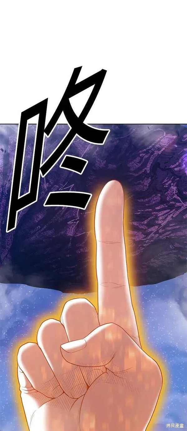 第71话233
