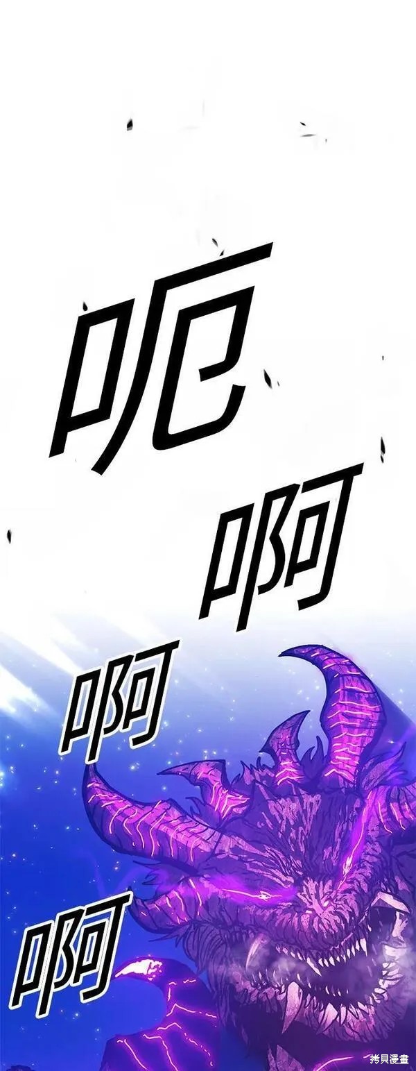 第70话138