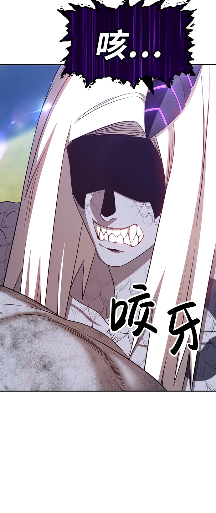 [第16话] 角色删除（4）40