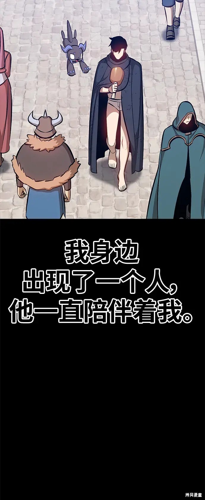 第72话335