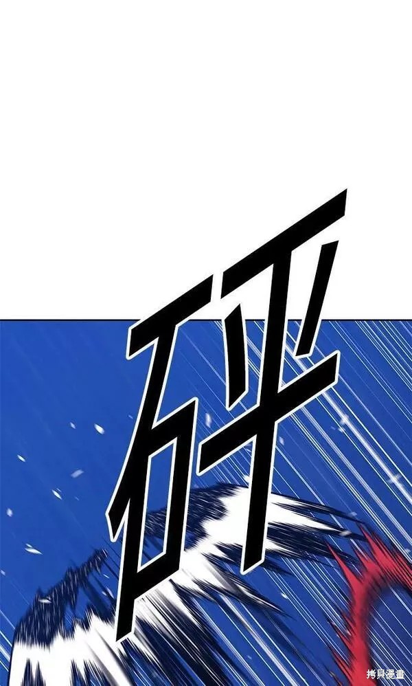 第60话169