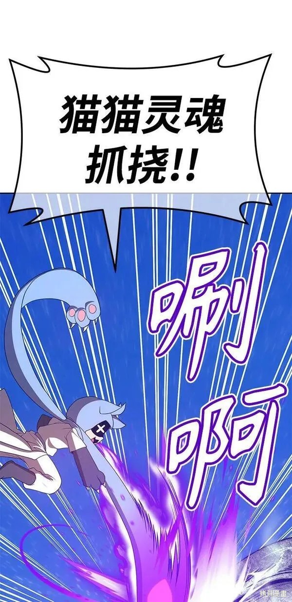 第69话78