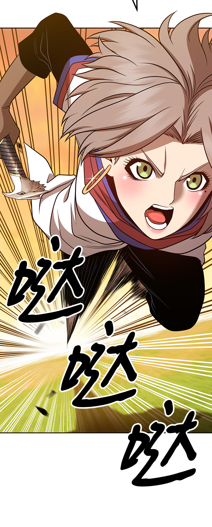 [第43话] 古代兽人（5）65