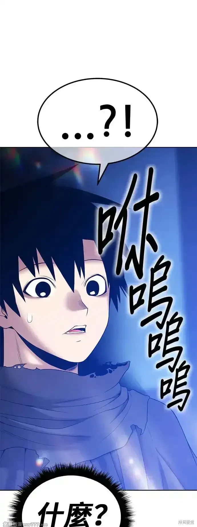 第二季 第3话316