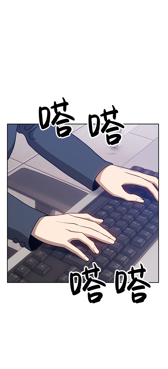 [第10话] 突破满级187