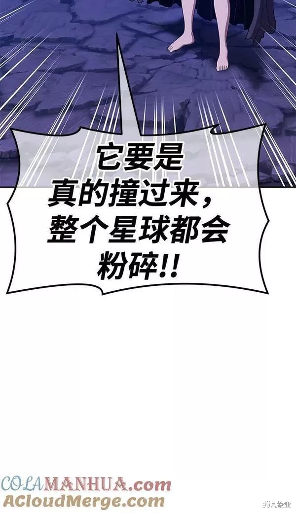 第60话236